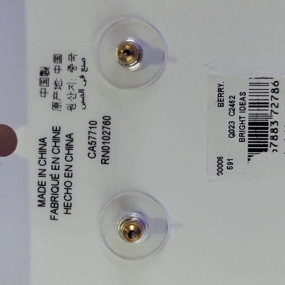 Kate Spade Earrings - Picture 3 of 3